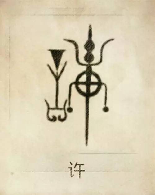 0e0caff11a2c4f3e9c878b17f96a81dfcaa4134d7c8a236a209ed2ff51bcd74b.jpg