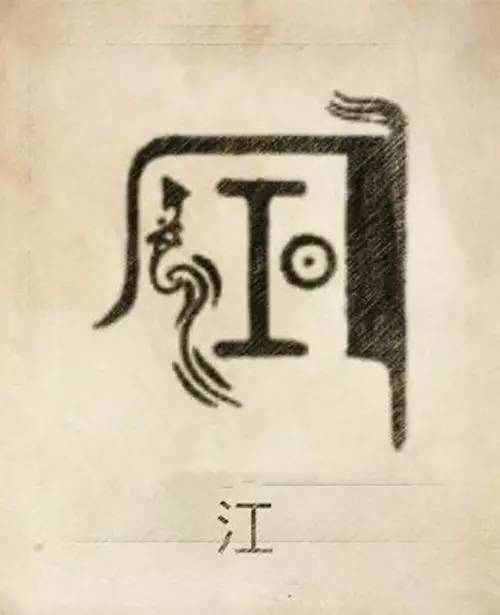 10e68d51c2cd2f6a6af5aa458b546a946030029b916e3e4b336de220778fce1d.jpg