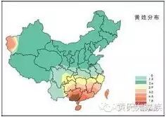 116f2f269791415fb961fd0f3ae600d11ab932e4e996f2e541eedcfbc3ec24bd.jpg