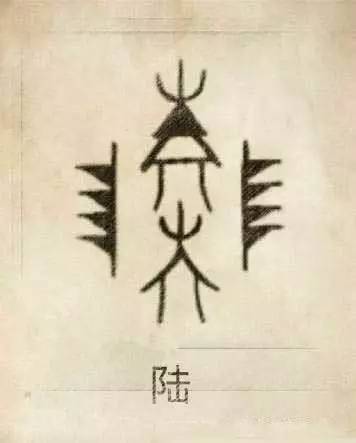 14441c1250301484e16f5084579315e4f400228c039f47167c2e7c03b80fd2b6.jpg