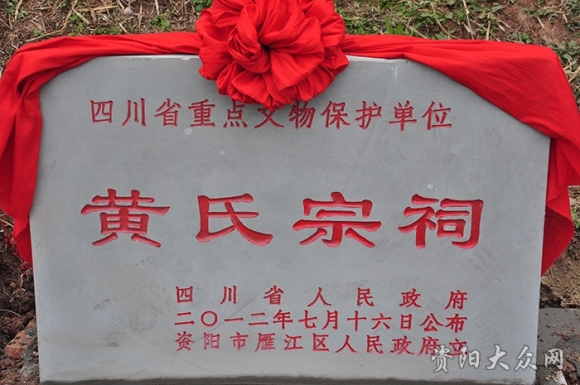 14dd8914512cf50a12890dad4e1cc602d4219663bfbf4ec11a2a894888d6fc32.jpg