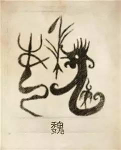 18e76ddada44db57b13ee7cd67b8faa5fcf802f33069a4e2aebccf5ae44aae7d.jpg