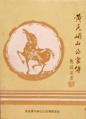 1c58abf25a7c51b9b388402c3817791cd96fd39c243dfbff9f476182ba8b0c00.jpg