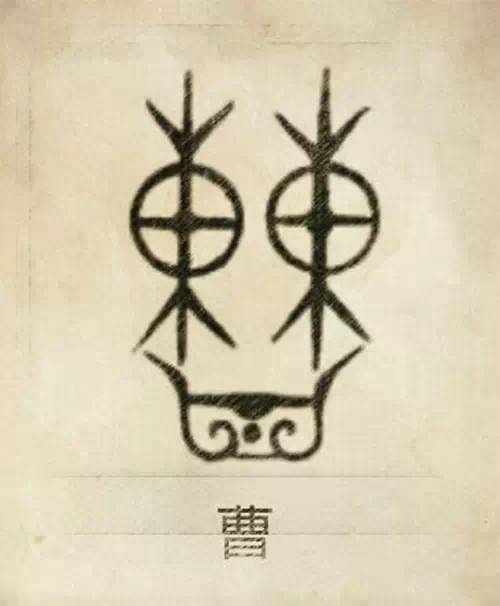 21e38c448964c8df0b7091fa29f4fccd81ca901212ec2c32cf5cfe19bb0009c5.jpg