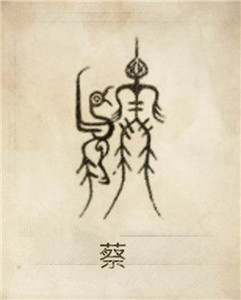 26a88c8fe55f599b50ca5543abd4898b206d8e6254968072477d352b737c338d.jpg