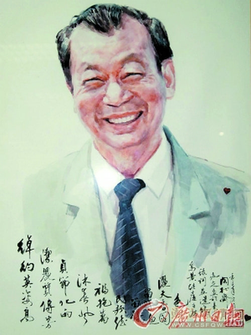 2adcef400a71560c0d919ba11f84021dd3d08cb6b6f48770c0f359b8096c076d.jpg
