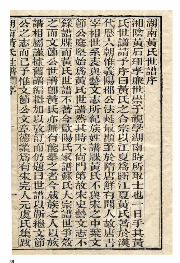 31632068befdf9f3c0c4bd705e22cebc303486dbfa786e1f648586edf240afc1.png