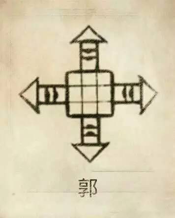 41a7d3f87e2d02c0ac17fde95380880217bbf7f1fe5fd3e195c878d91e73e814.jpg