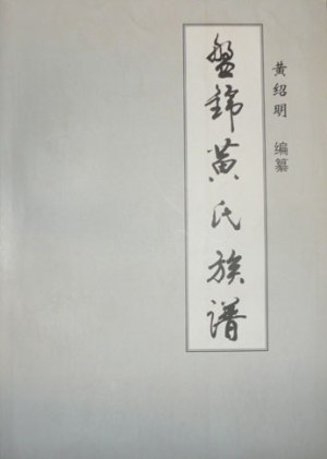 5ac12b3130fd7b885d4db0f3a41de5b94df8dfd499195200a4016a68c3ca9db8.jpg