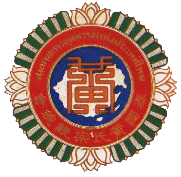6464017d12d7e2e9ae6f8c9eddac381ab238230bef1b116683b861a2837090ce.png
