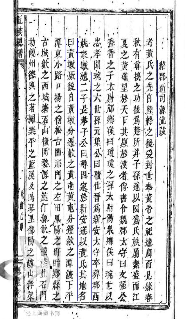 6b80642cd70abc03ce4e2bc66fc4683300e33df25436645cb1a0ee880171987e.png
