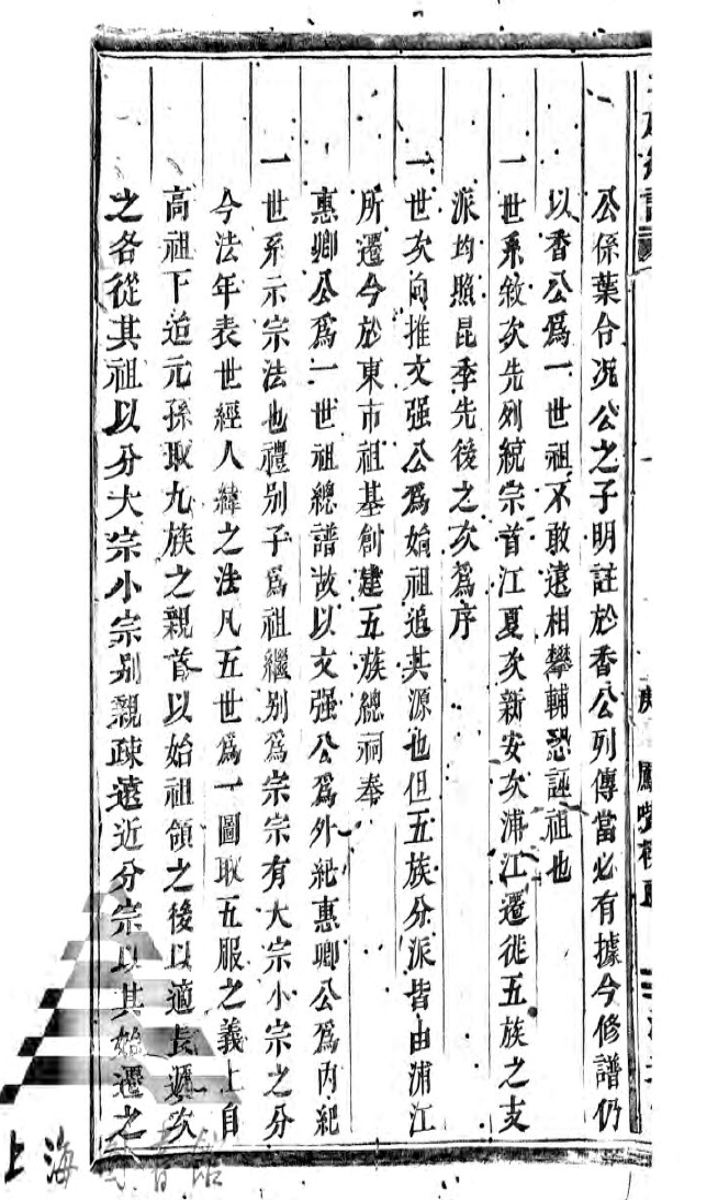 6e3d82d48b7c0936d9cd1bd58d4859d10f7278ab67f2b46c90185bf58e2a9467.png