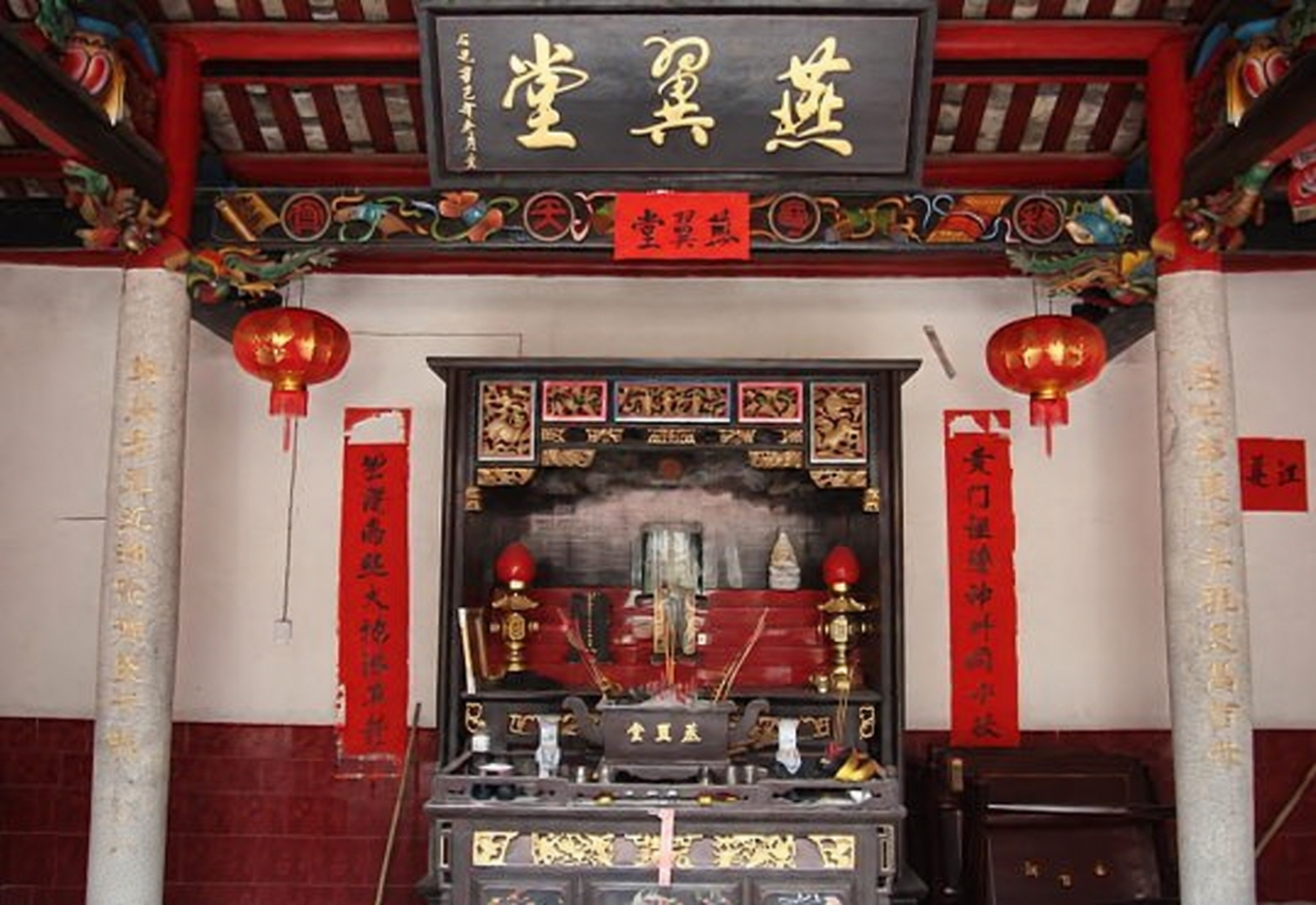 6eb1d1e564f349c83e76a954e4f838bef9fdf339faa45e3ea8e16b83b961a23c.png