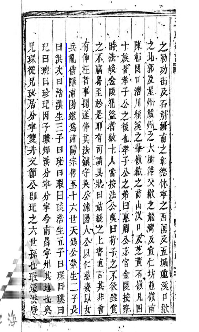 8cae3355bb06387eda68731dd833e9336fc1a710f52f3e35ee97d0943ad25a7b.png