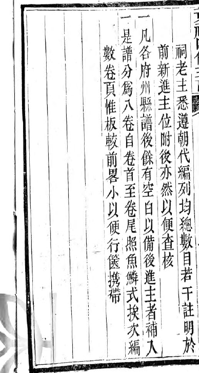 8dfe50748a693689fbb93f9cf12aaa8245d2ef0a1c95ee73b1e3789d1ae1775c.png