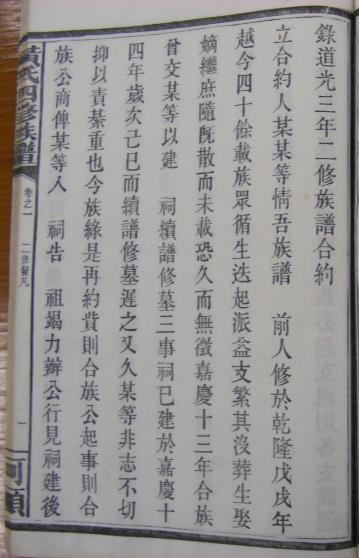 9af90d6a24106b75eb8f0e5af90c0ce445e9d3b38be09ee9febea15d22d5679d.jpg