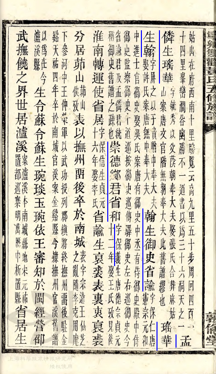 9d4271d89072a674d2207738a4f2670644209aaad7ec893ef7e1dcc2b9754bff.png