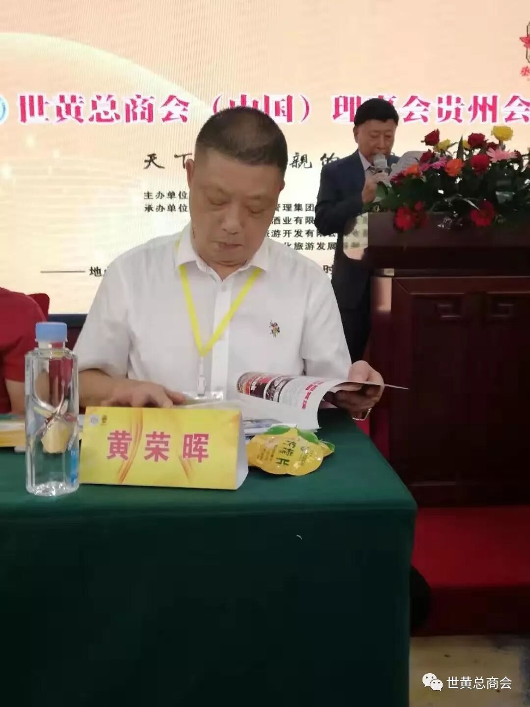 a7e0fd4c9a0976ebc190aa94dc06ced76c52d7723af217d1105ed0f23c067b05.jpg