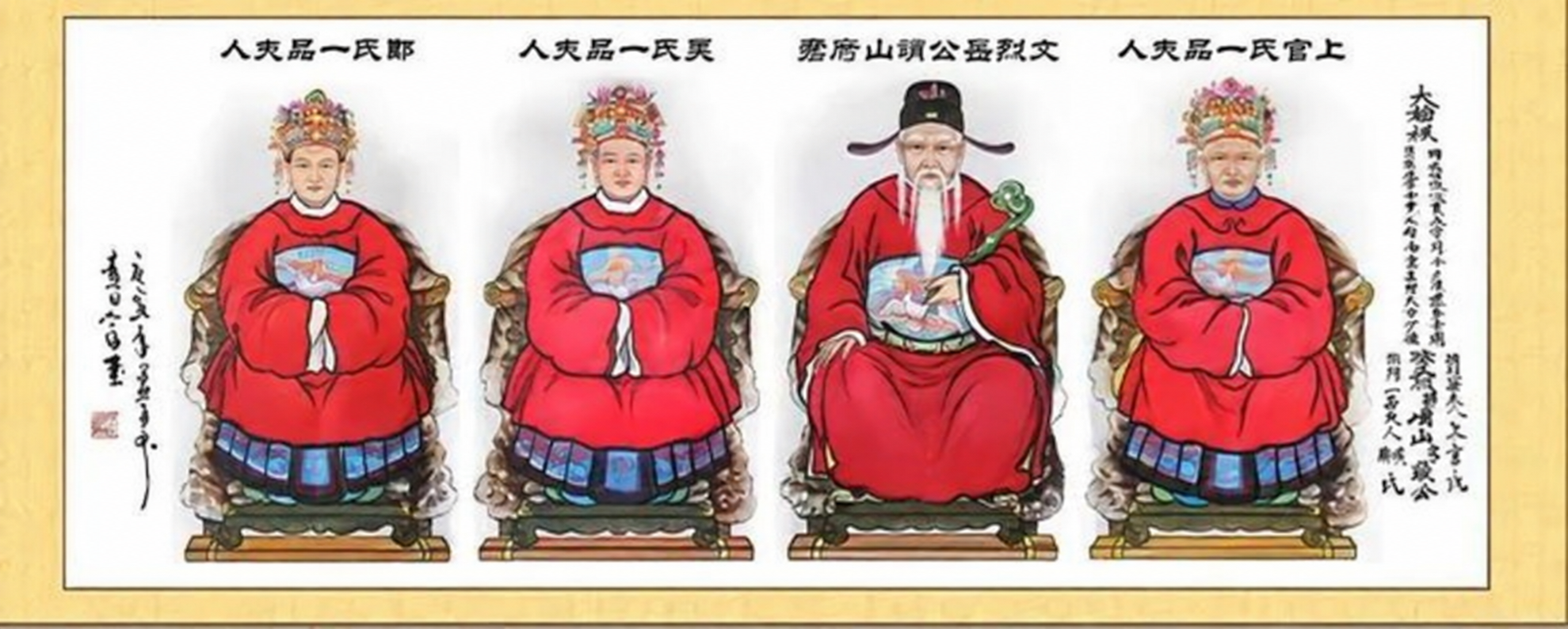 b68736afbc0d5f35b31db357fd6650ad3dedea904d0b420b5a13aad5abe82404.png