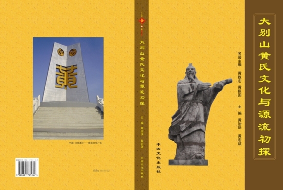 b76cc94c9d9ff05232508167c170948e33e0c8bd68b52b70b201a5da14008485.jpg