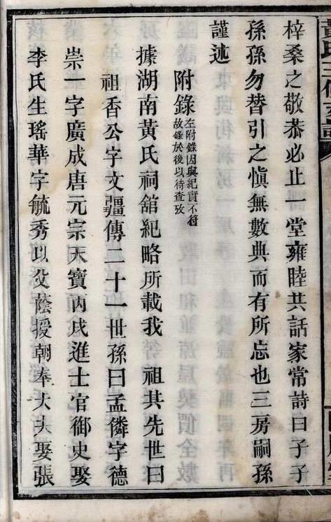b85b47234a7f04851af6d00fa5f2c35694bf4ecb69bd7da86244e08d708c2ed0.jpg