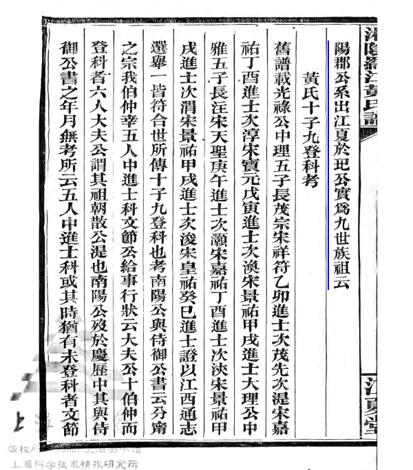 cc457e77706355b33f0fba1cd2d1a2618701875c1432ed1531f69cfbd0c12103.png