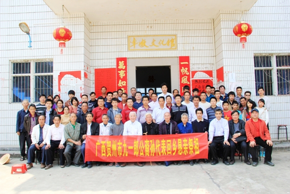 ccf16275e2752dd590ca3b549ddb1881ffba98e266674a582396188b2f901b0a.jpg