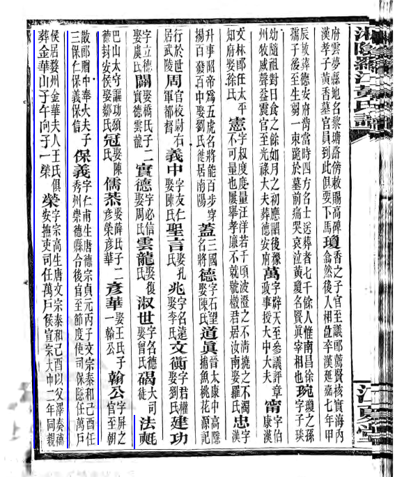 d01c93f9c5d85d35a01e72fc85049ef35c0e13b496103c79f6a370689d2cda1d.png