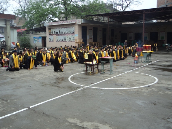 d0784c4ce93cdea3f341920ed4b95703161b54809d051ec9d85d5ccee8ad3020.jpg