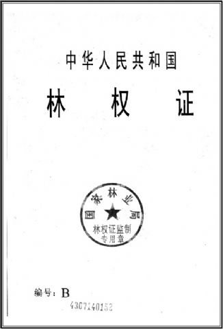 d10e5403ac4ac3e455773f5e5ad2a52005b8e4fbaebcdc3914b635aaf4c26796.jpg