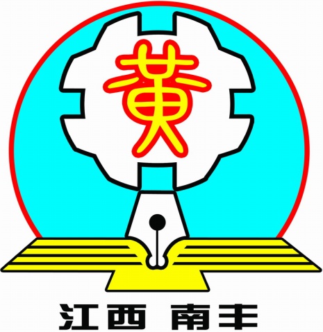 d3ffbdc87e02748178585a1f01bfd278fa605b5d302b9560fbcb4a2704081e32.jpg