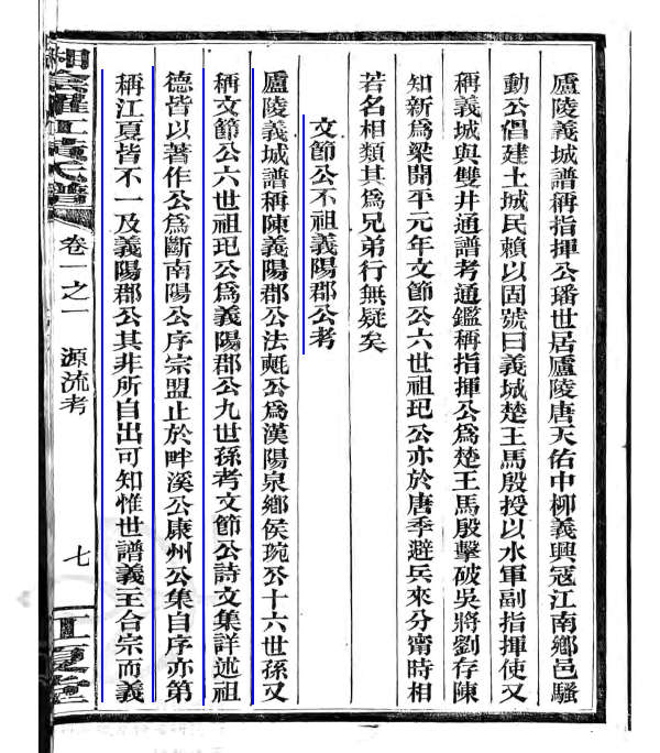 d552ed266fb1332a70bd0c63ce1bcabc1252c8b860e2437300adbc1f2c2d3740.png