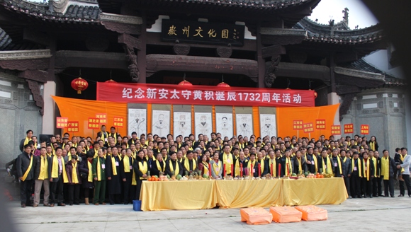 d885daa6a77f888cf411056b2325ed22bfaa5104f5ad813dcaab22e29afcc8c3.jpg