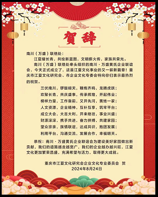 da043c7699434ed5c9dd9709667b79ead58394e099376674ba93a7a2ac77070f.png