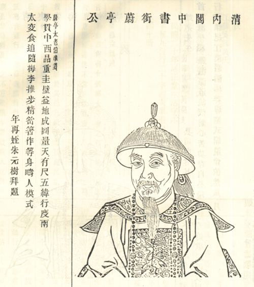 df075aebf4589f5a3e3daba32a01ba1ad55b7cd5568d6f2c85a7aea4c058bfd8.jpg