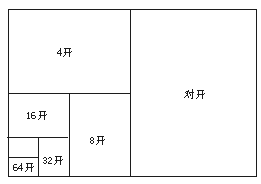 ec64d6b8a8ed2ce5766953d566fbfbaf3f09e89877ec8f2e608a6e4fb8dab112.gif