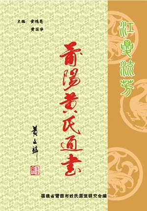 f3dc269b969fd754d8e981ea9177a2504e297c644852d7551fe53cc257dc4423.jpg