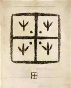 ff7d99eaeb52de8613b648834db6e1dea9d86ed84b98d4bcbc545bbc619c7acf.jpg