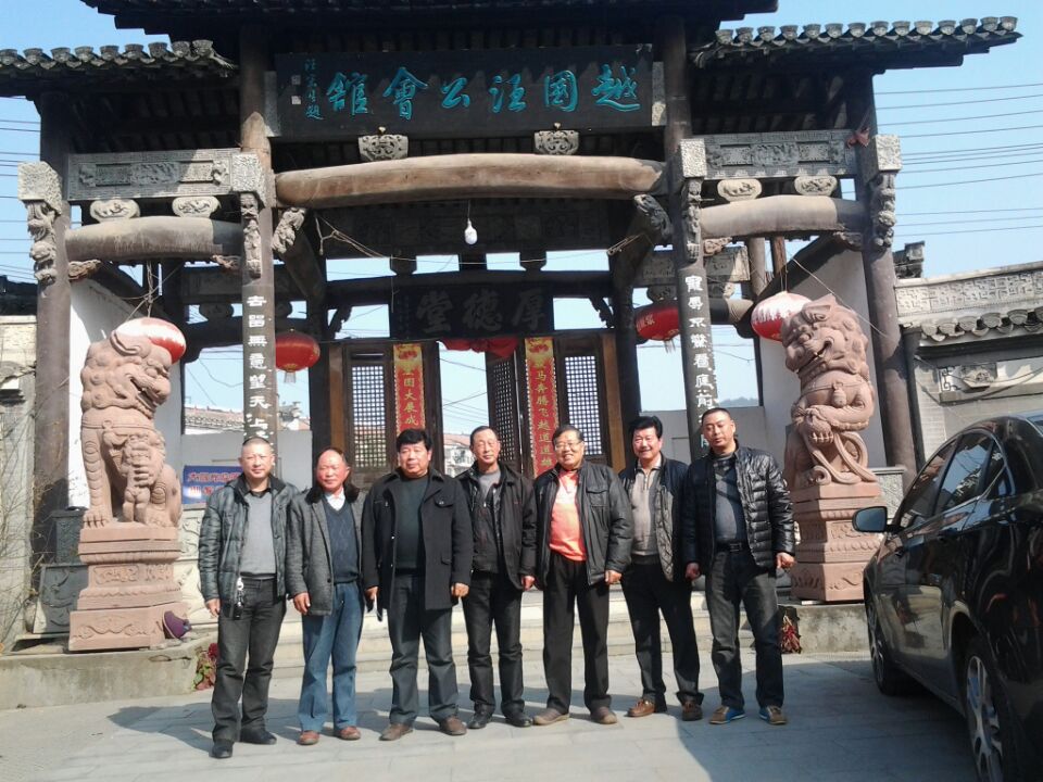 杭州到徽州，寻根云岚山（寻根线索）.jpg