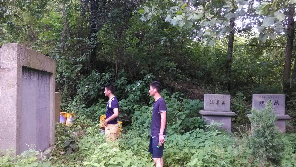 汪学业祭祖（祭祖纪实）.jpg