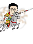 汪大昭简介（文化资料整理）.jpg