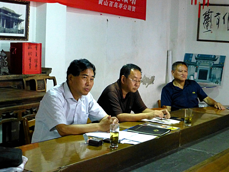 石丽博士来我会作访问（文化资料整理）.jpg