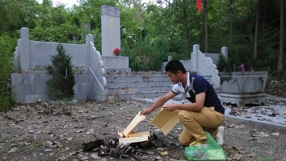 汪学业祭祖（祭祖纪实）.jpg
