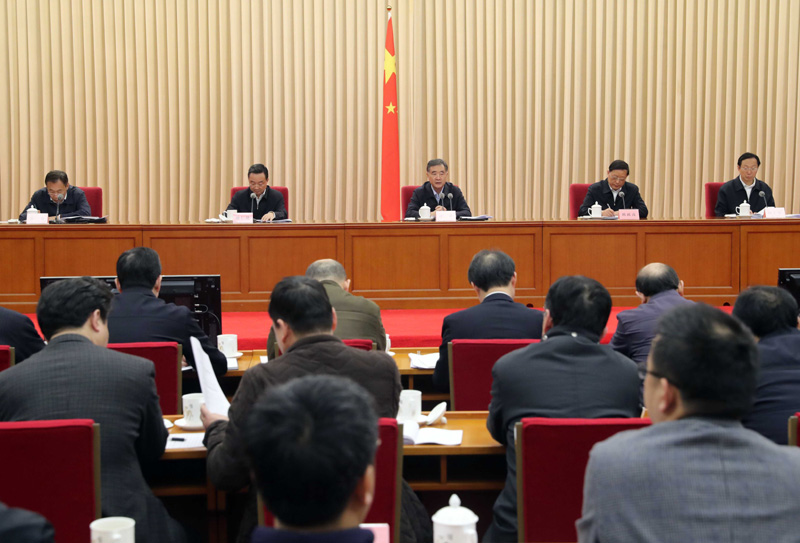 汪洋：加快改善农村人居环境 建设宜居宜业美好家园（文化资料整理）.jpg