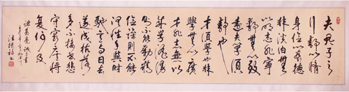 汪振福：中国书画艺坛骄子作品鉴赏（文化资料整理）.jpg