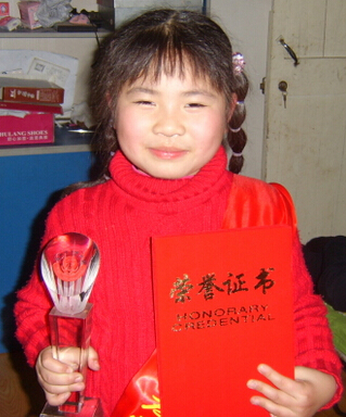 千年计划入选对象（4）（文化资料整理）.jpg