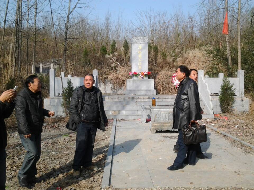 汪会长又上云岚山（文化资料整理）.jpg