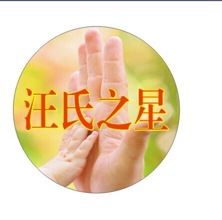 千年计划实施进展快速（源流考述）.jpg
