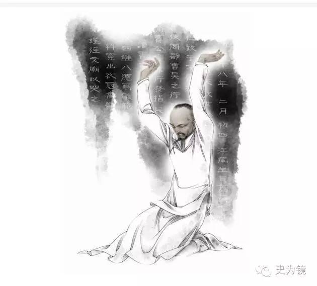 祝中秋快乐（文化资料整理）.jpg