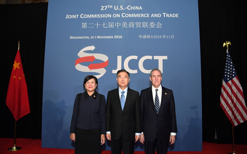 汪洋与美国商务部长、贸易代表共同主持第27届中美商贸联委会（文化资料整理）.jpg